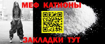 ECSTASY Волжский