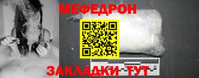ECSTASY Волжский
