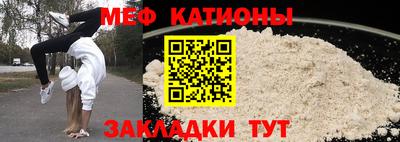 каннабис Волжск