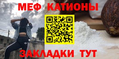 ECSTASY Волжский