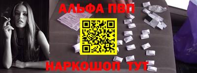 ECSTASY Волжский