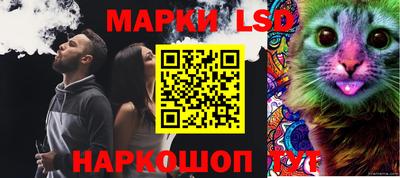 ECSTASY Волжский