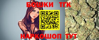 ECSTASY Волжский