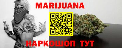 ECSTASY Волжский