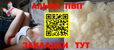 ECSTASY Волжский