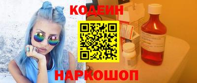 ECSTASY Волжский