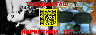 ECSTASY Волжский