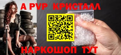 ECSTASY Волжский