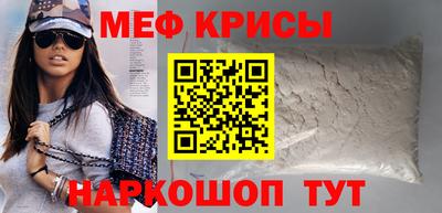 каннабис Волжск