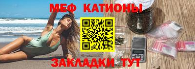 ECSTASY Волжский